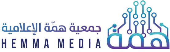 اسم الجمعية